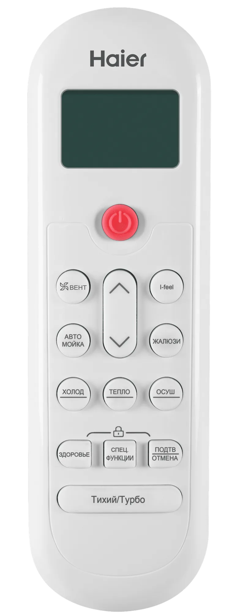 Кондиционер Haier Leader DC AS07TL5HRA Кондиционер Haier Leader DC AS07TL5HRA