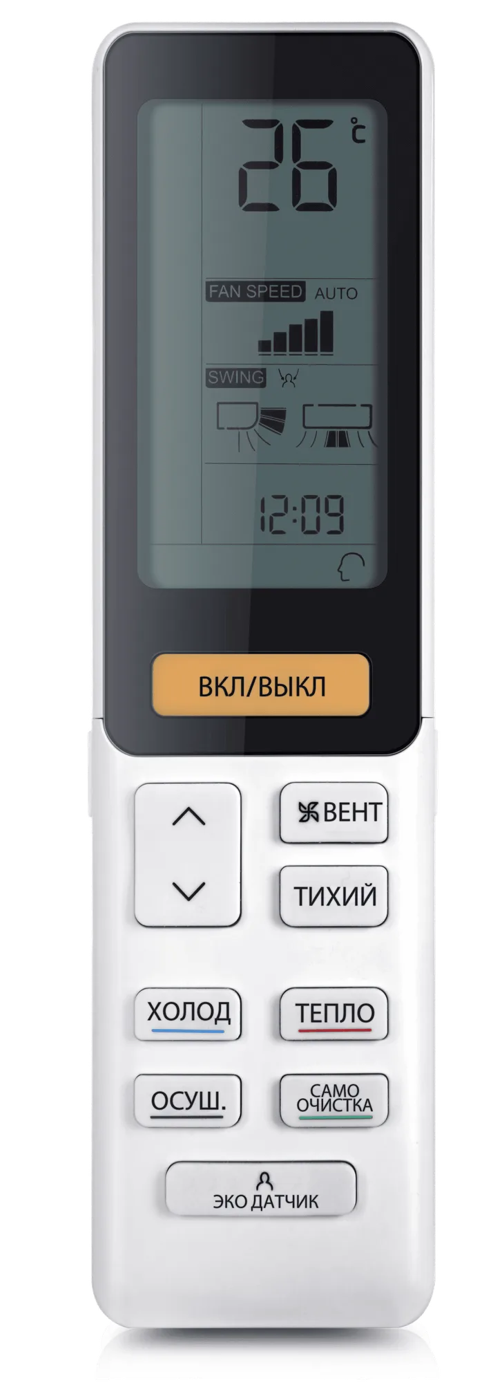 Кондиционер Haier Flexis Super Match AS50S2SF1FA-G Кондиционер Haier Flexis Super Match AS50S2SF1FA-G