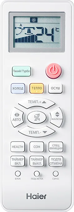 Кондиционер Haier Tundra ON/OFF HSU-09HTT103/R2