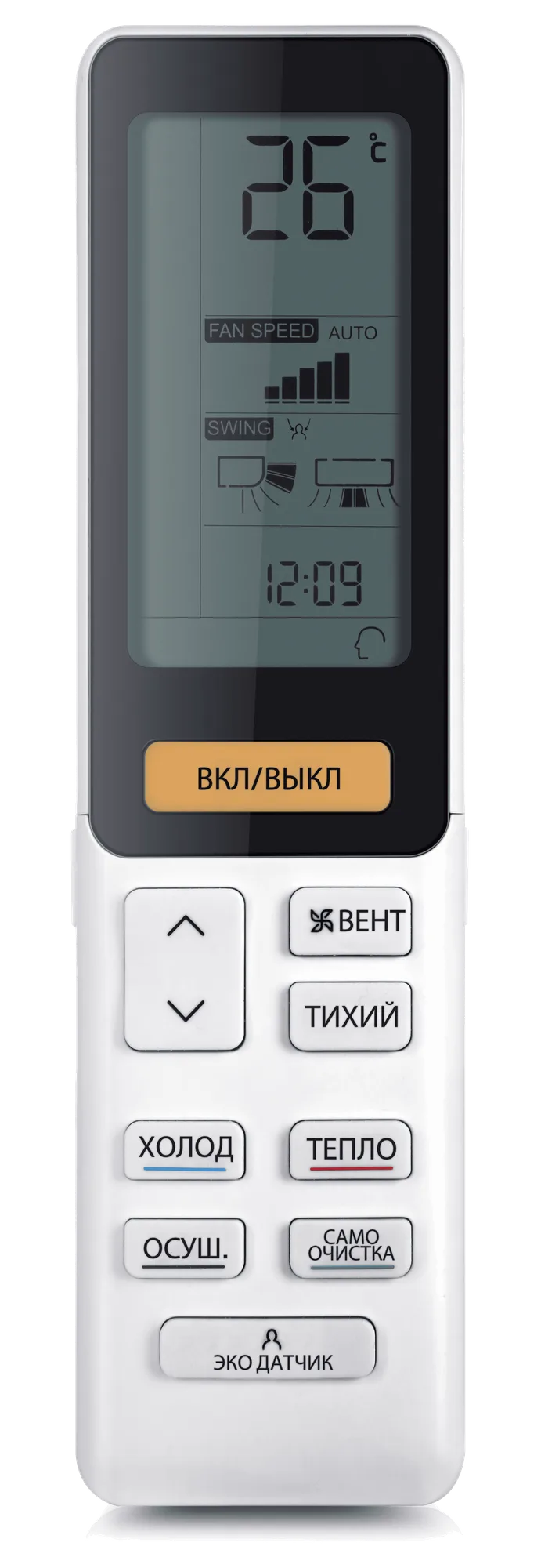 Кондиционер Haier Flexis Super Match AS25S2SF1FA-B