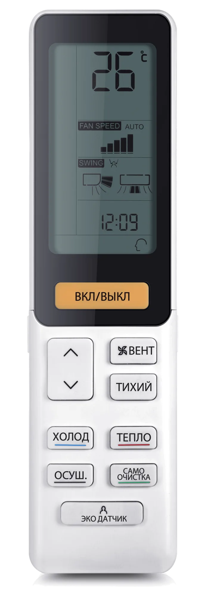 Кондиционер Haier Flexis Super Match AS35S2SF1FA-W Кондиционер Haier Flexis Super Match AS35S2SF1FA-W