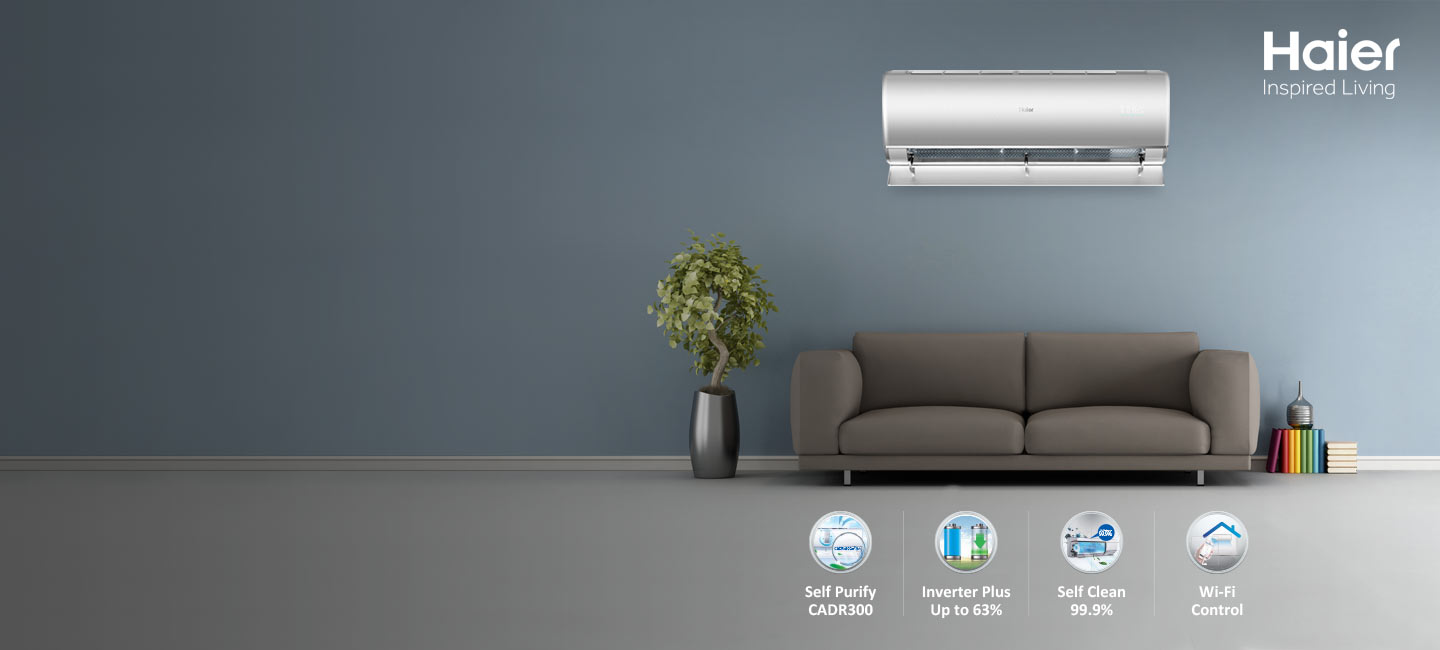 Кондиционеры Haier Coral Expert - стильный, современный, эффективный Кондиционеры Haier Coral Expert - стильный, современный, эффективный